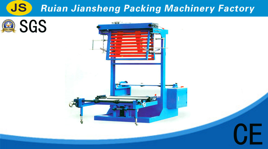  Model ZX-TF300 Edge-inserting Machine